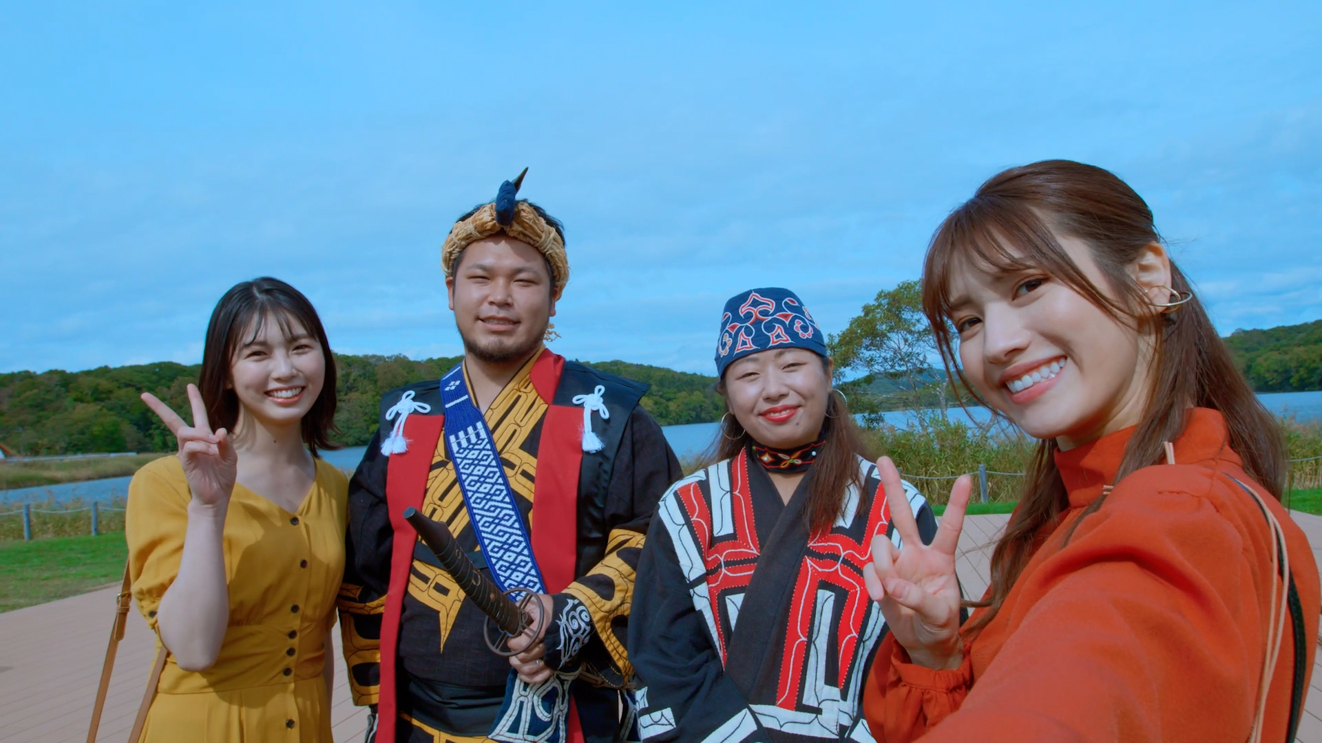 Discover   Ainu Culture 